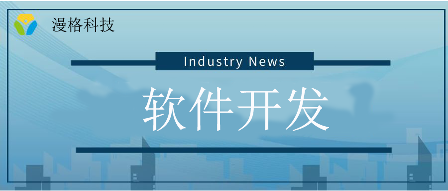 公众号h5开发